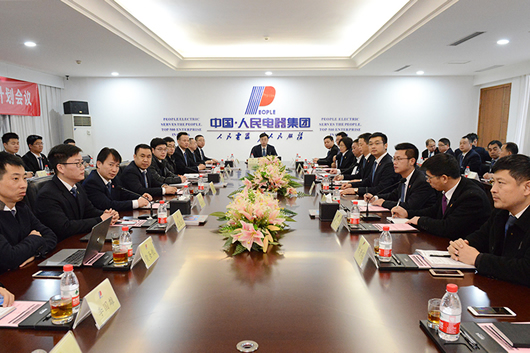 人民電器,人民電器集團(tuán),中國人民電器集團(tuán)