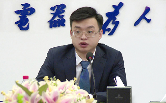 人民電器,人民電器集團(tuán),中國人民電器集團(tuán)