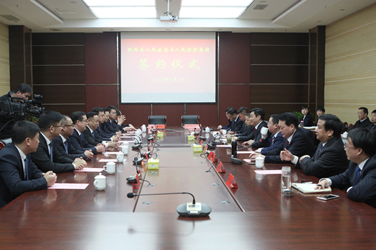 人民電器,人民電器集團,中國人民電器集團