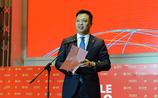 人民電器,人民電器集團(tuán),中國人民電器集團(tuán)