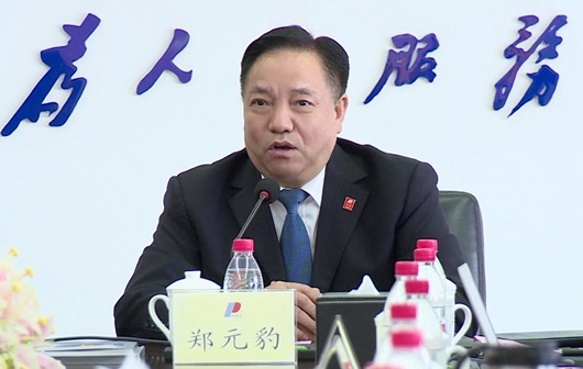 人民電器,人民電器集團(tuán),中國人民電器集團(tuán)
