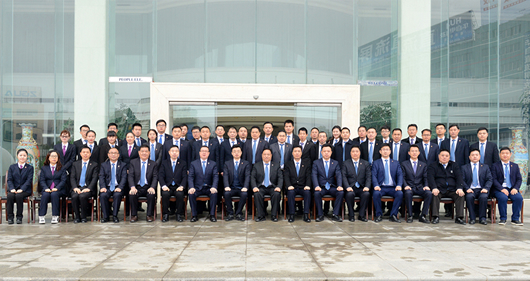 人民電器,人民電器集團(tuán),中國人民電器集團(tuán)
