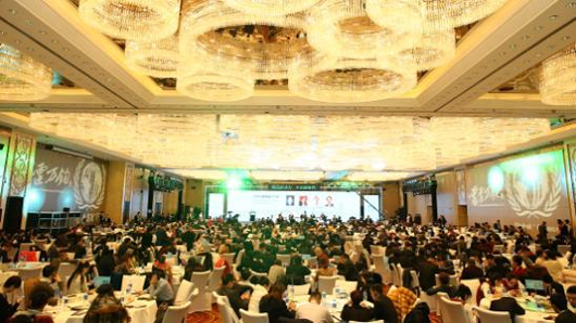 人民電器,人民電器集團(tuán),中國人民電器集團(tuán)