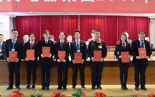 人民電器,人民電器集團(tuán),中國人民電器集團(tuán)