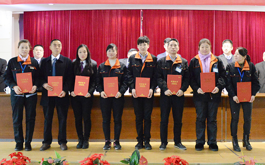 人民電器,人民電器集團(tuán),中國人民電器集團(tuán)