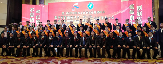 人民電器,人民電器集團(tuán),中國(guó)人民電器集團(tuán)