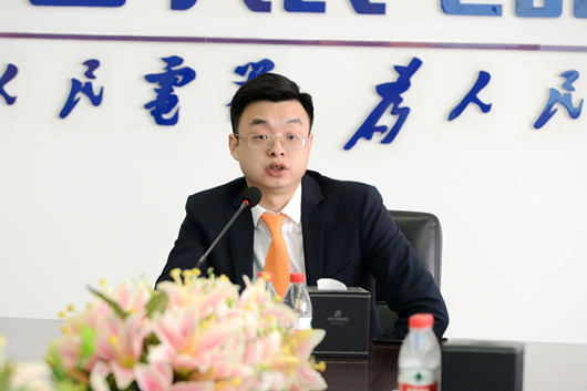 人民電器,人民電器集團(tuán),中國人民電器集團(tuán)
