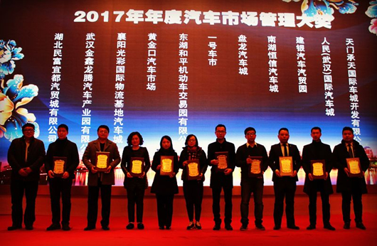 人民電器,人民電器集團,中國人民電器集團