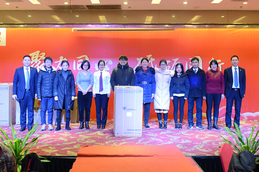 人民電器,人民電器集團,中國人民電器集團