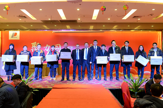 人民電器,人民電器集團,中國人民電器集團