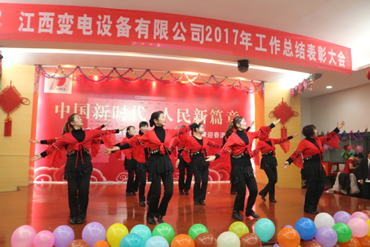 人民電器,人民電器集團,中國人民電器集團