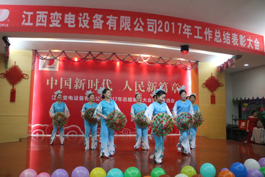 人民電器,人民電器集團,中國人民電器集團