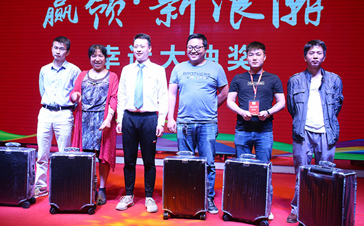 人民電器,人民電器集團(tuán),中國人民電器集團(tuán)