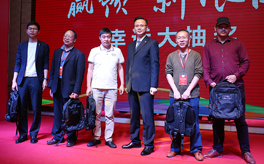 人民電器,人民電器集團(tuán),中國人民電器集團(tuán)