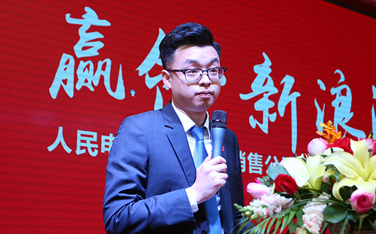 人民電器,人民電器集團(tuán),中國人民電器集團(tuán)