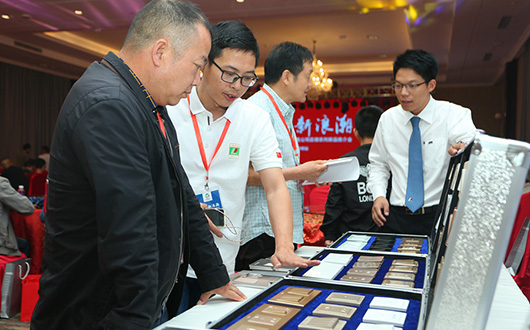 人民電器,人民電器集團(tuán),中國人民電器集團(tuán)
