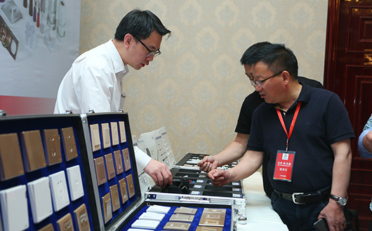 人民電器,人民電器集團(tuán),中國人民電器集團(tuán)