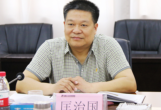 人民電器,人民電器集團(tuán),中國人民電器集團(tuán)