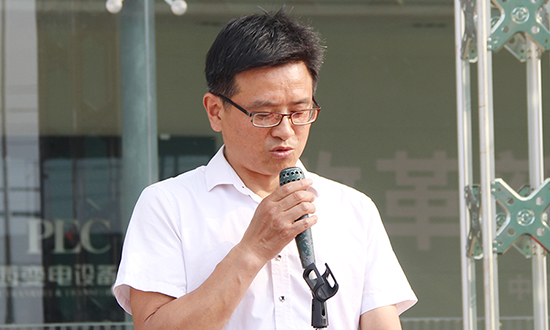 人民電器,人民電器集團(tuán),中國(guó)人民電器集團(tuán)