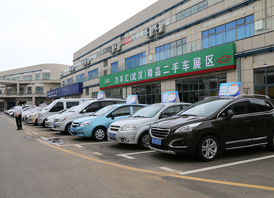 人民電器,人民電器集團,中國人民電器集團