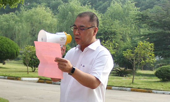 人民電器,人民電器集團(tuán),中國人民電器集團(tuán)
