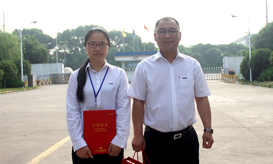 人民電器,人民電器集團(tuán),中國人民電器集團(tuán)