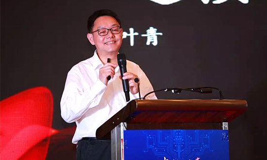 人民電器,人民電器集團,中國人民電器集團