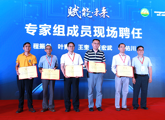 人民電器,人民電器集團,中國人民電器集團