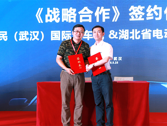 人民電器,人民電器集團,中國人民電器集團