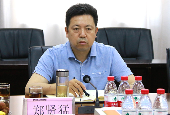 人民電器,人民電器集團(tuán),中國(guó)人民電器集團(tuán)