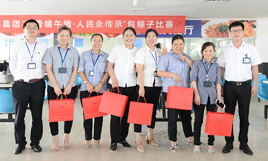 人民電器,人民電器集團(tuán),中國(guó)人民電器集團(tuán)