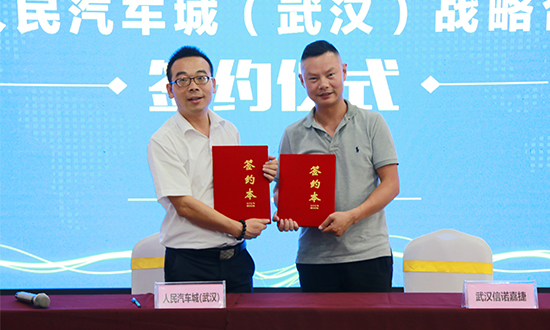 人民電器,人民電器集團(tuán),中國人民電器集團(tuán)