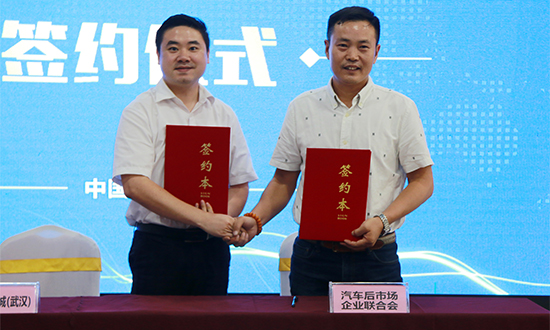 人民電器,人民電器集團(tuán),中國人民電器集團(tuán)