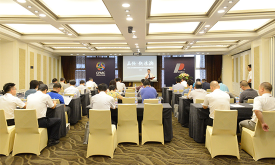 人民電器,人民電器集團(tuán),中國(guó)人民電器集團(tuán)