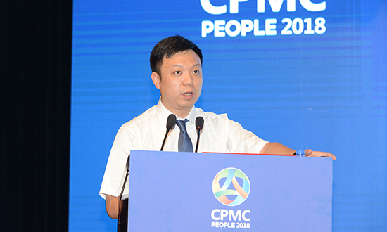 人民電器,人民電器集團,中國人民電器集團