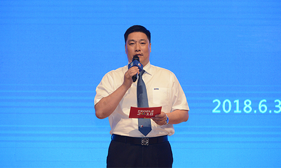 人民電器,人民電器集團,中國人民電器集團