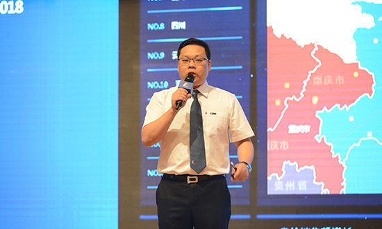 人民電器,人民電器集團,中國人民電器集團