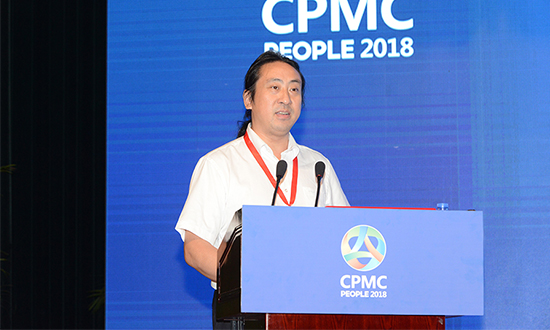 人民電器,人民電器集團,中國人民電器集團