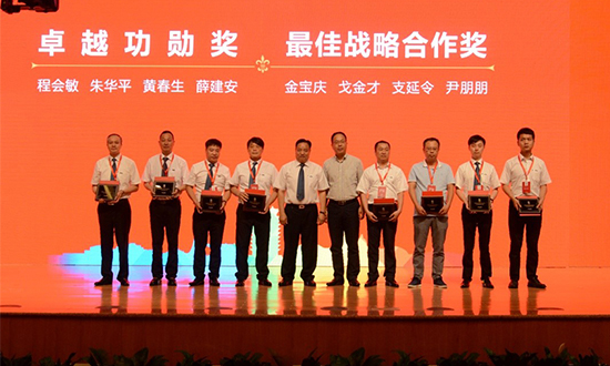 人民電器,人民電器集團,中國人民電器集團