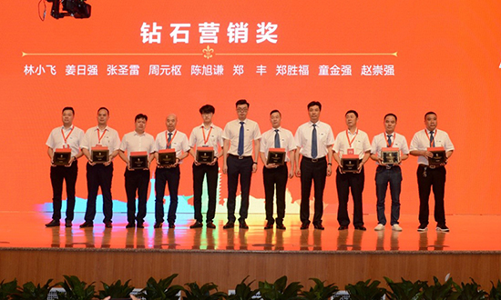 人民電器,人民電器集團,中國人民電器集團