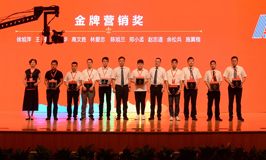 人民電器,人民電器集團,中國人民電器集團