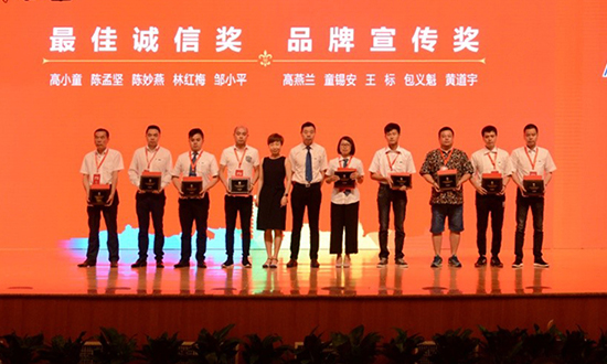人民電器,人民電器集團,中國人民電器集團