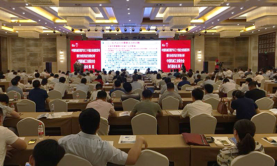 人民電器,人民電器集團,中國人民電器集團
