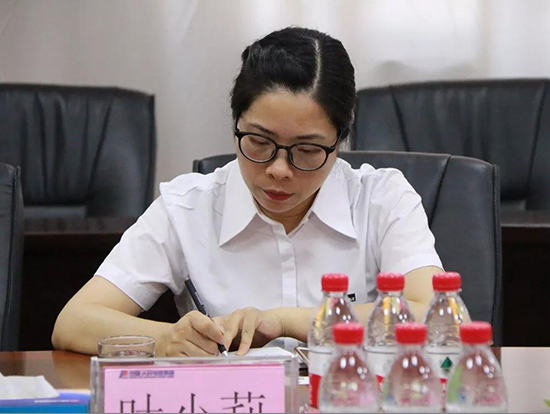 人民電器,人民電器集團(tuán),中國(guó)人民電器集團(tuán)