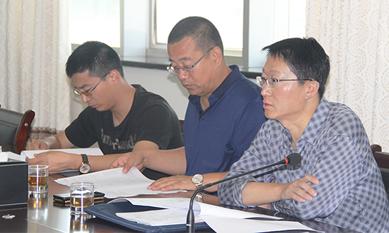 人民電器,人民電器集團,中國人民電器集團