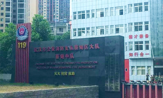 人民电器,人民电器集团,中国人民电器集团
