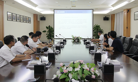 人民電器,人民電器集團,中國人民電器集團