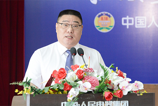 人民電器,人民電器集團,中國人民電器集團