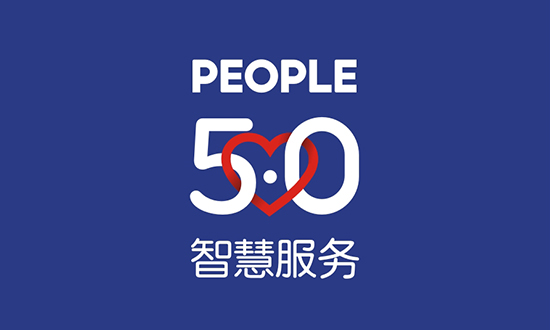 人民電器,人民電器集團,中國人民電器集團