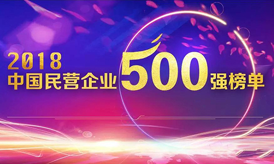 人民電器,人民電器集團(tuán),中國(guó)人民電器集團(tuán)